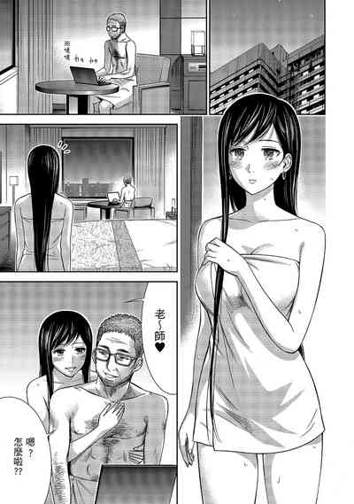 第165頁圖