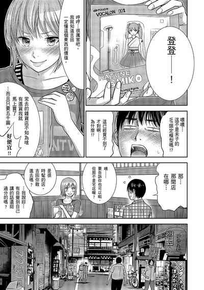 第185頁圖