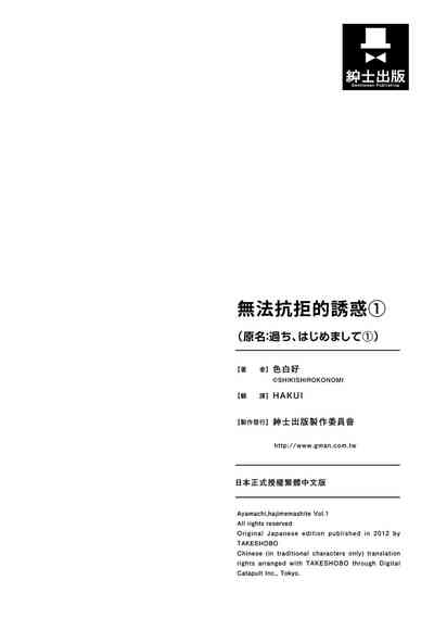 第197頁圖