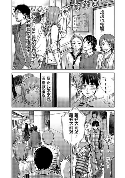 第33頁圖
