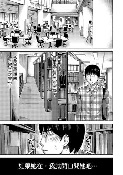 第37頁圖