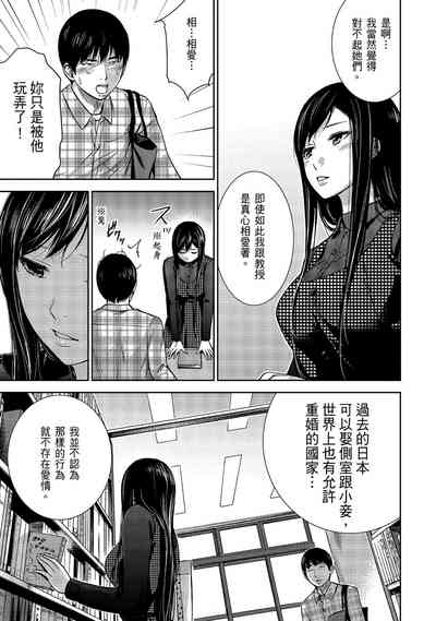 第41頁圖