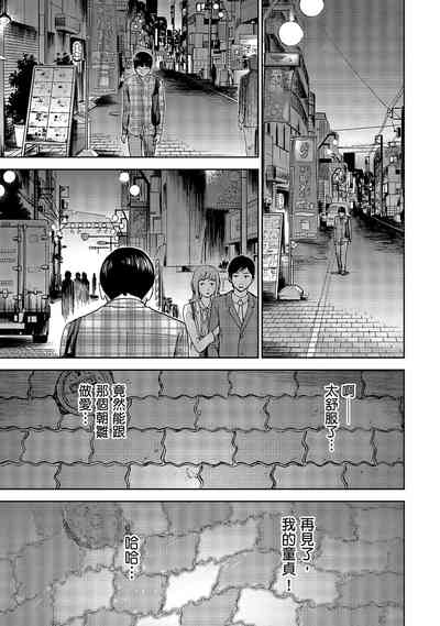 第61頁圖