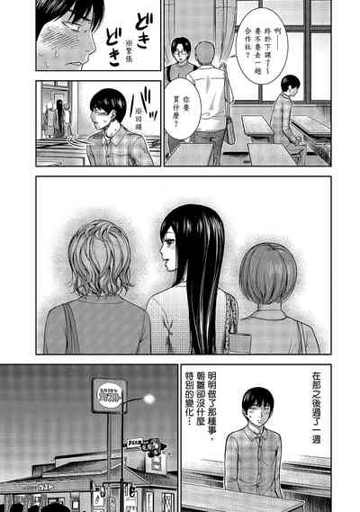 第65頁圖