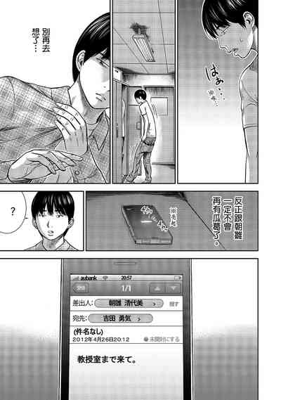 第69頁圖