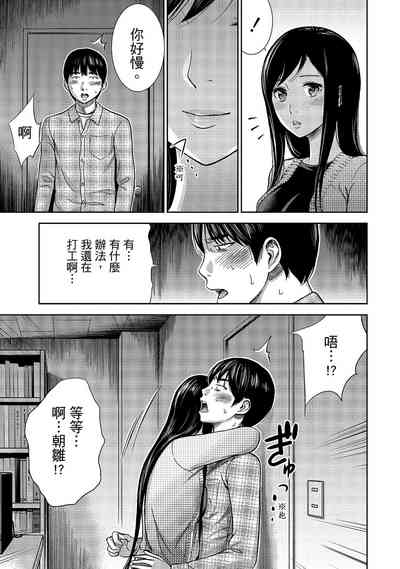 第73頁圖