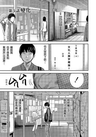第81頁圖
