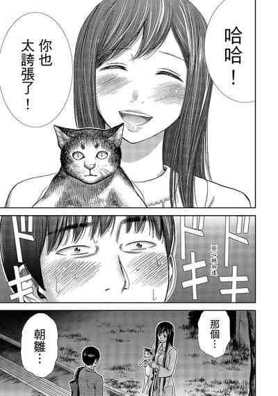 第97頁圖