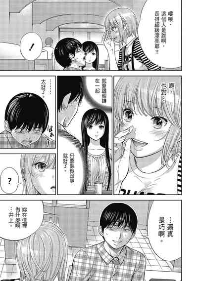 第109頁圖