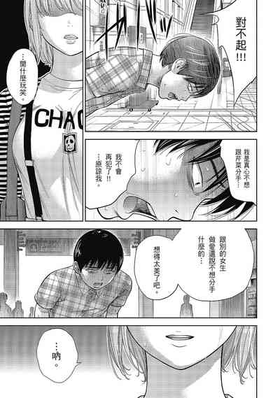 第117頁圖
