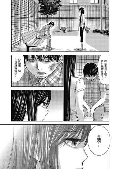 第125頁圖