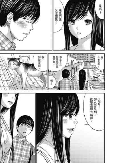 第161頁圖