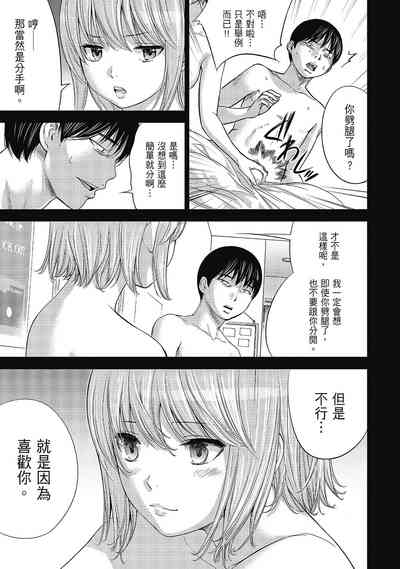 第165頁圖