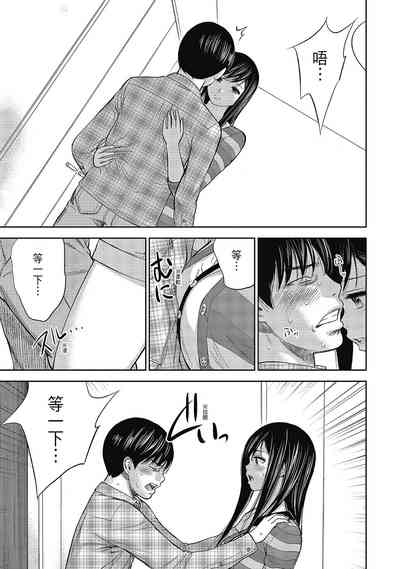 第169頁圖