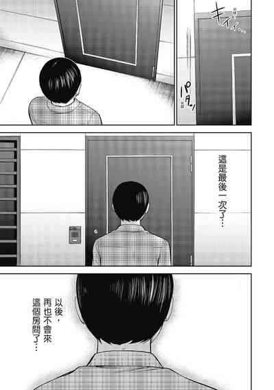 第181頁圖