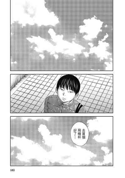 第185頁圖