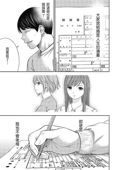 第189頁圖