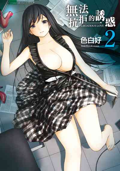 第1頁圖