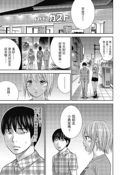 第37頁圖