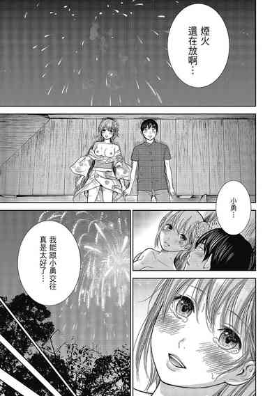 第57頁圖