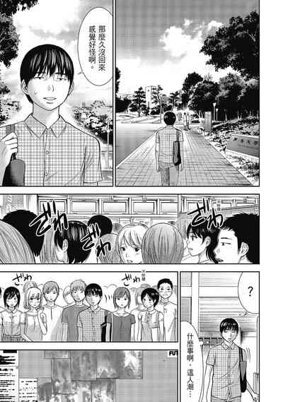 第61頁圖