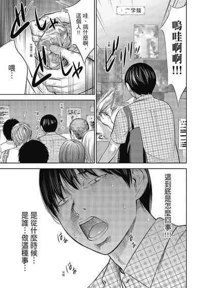第65頁圖