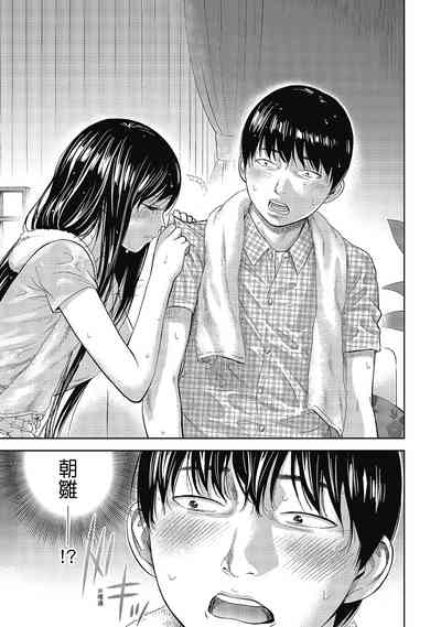 第77頁圖