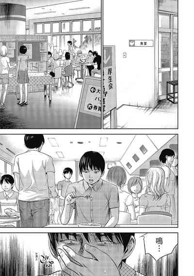 第93頁圖