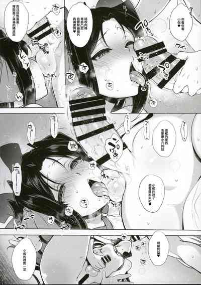 第17頁圖