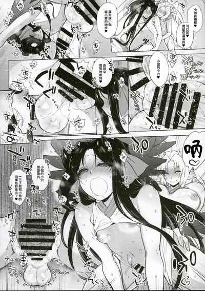 第21頁圖