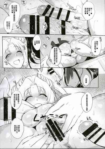 第33頁圖