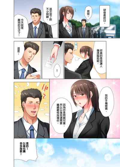 第25页图