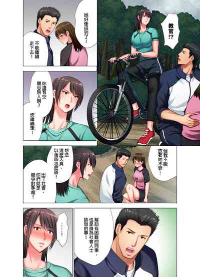 第5页图