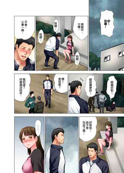 第9页图