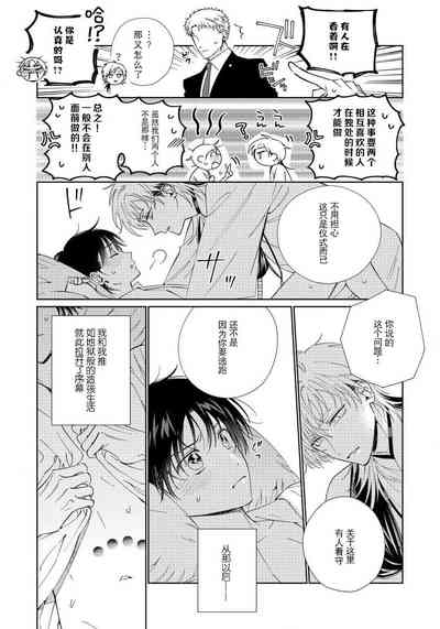 第33頁圖