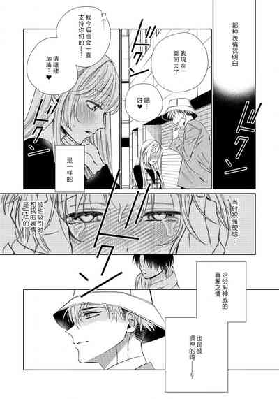 第61頁圖