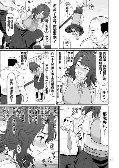第41頁圖