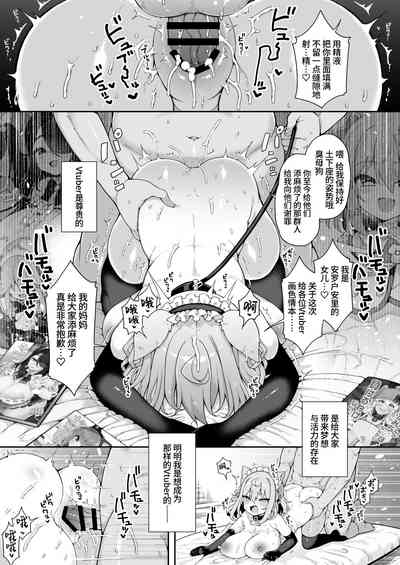 第21页图