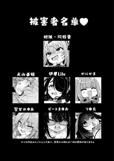第25页图