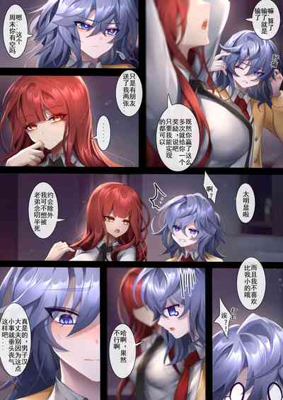第13页图