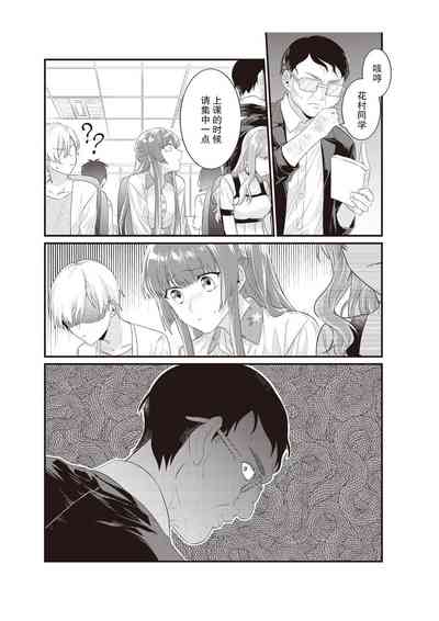 第141頁圖