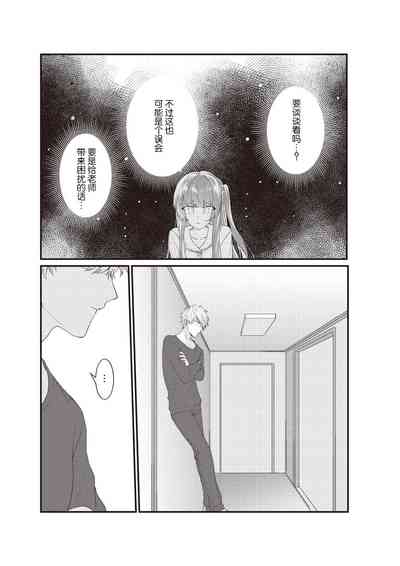第145頁圖