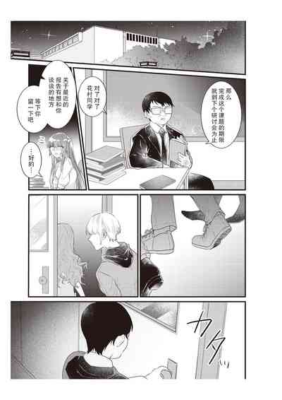 第149頁圖