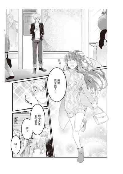 第81頁圖