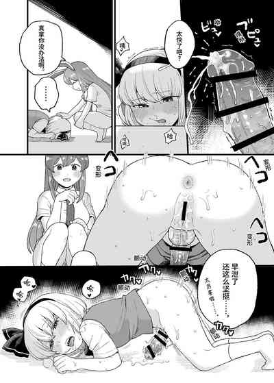 第13頁圖