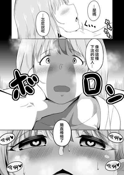 第41页图