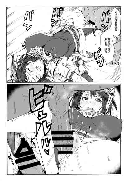 第17頁圖