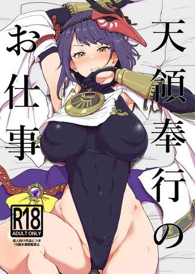 第1頁圖