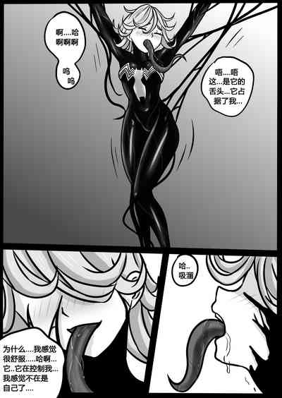 第13页图