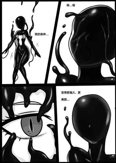 第17页图